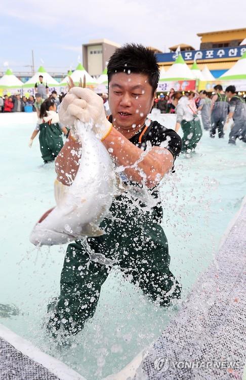 연합뉴스