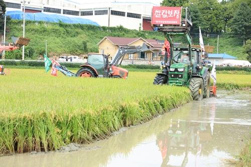 연합뉴스