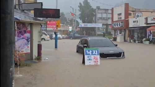 연합뉴스