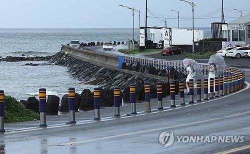 연합뉴스