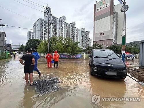 연합뉴스