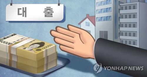 연합뉴스