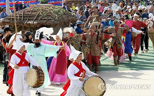 연합뉴스