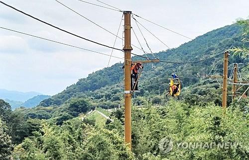 연합뉴스