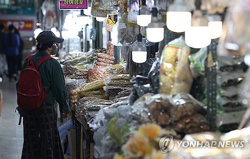 연합뉴스