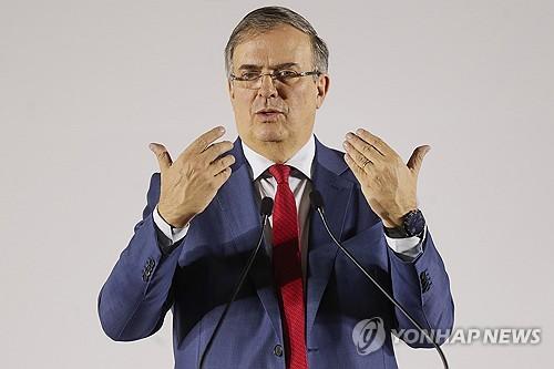 연합뉴스