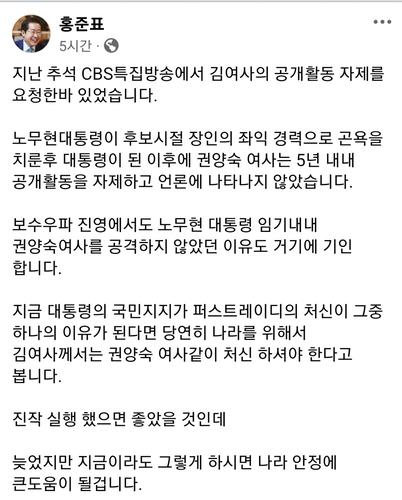 연합뉴스