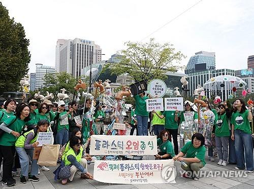 연합뉴스