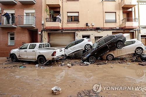 연합뉴스