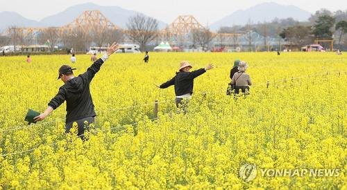 연합뉴스