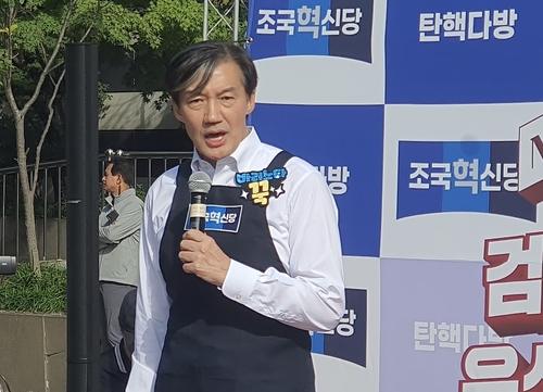 연합뉴스