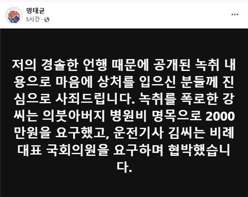 연합뉴스