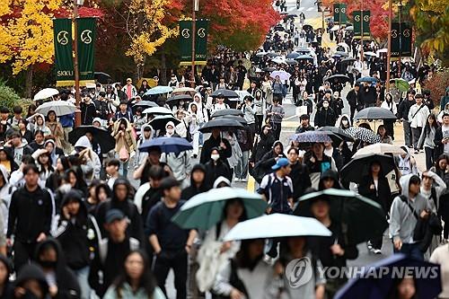 연합뉴스