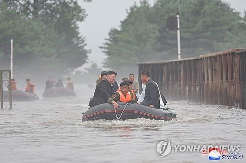 연합뉴스