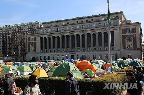 연합뉴스