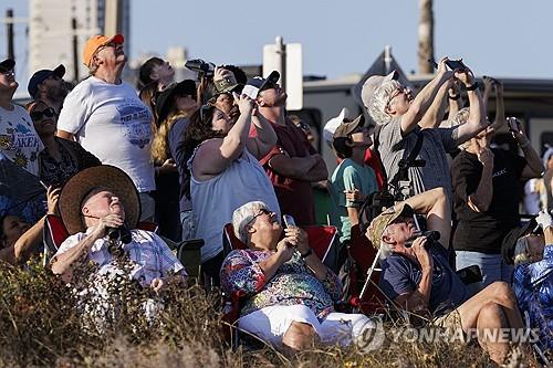 연합뉴스