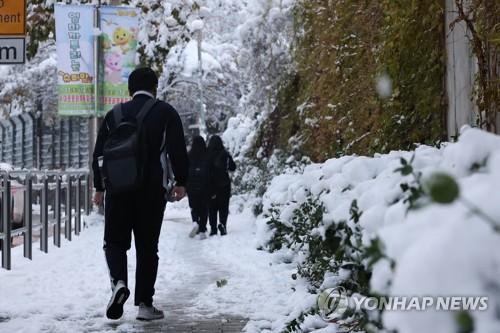 연합뉴스