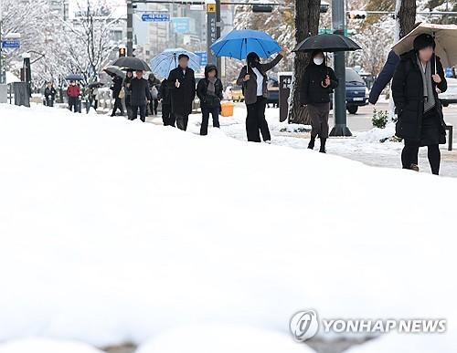 연합뉴스