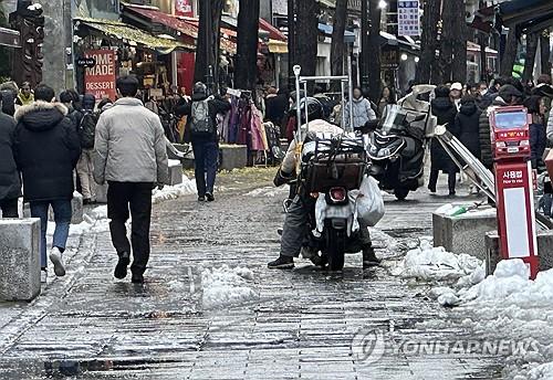 연합뉴스