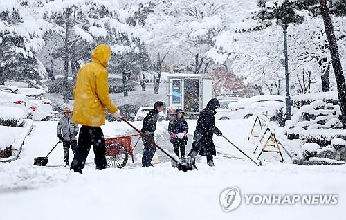 연합뉴스