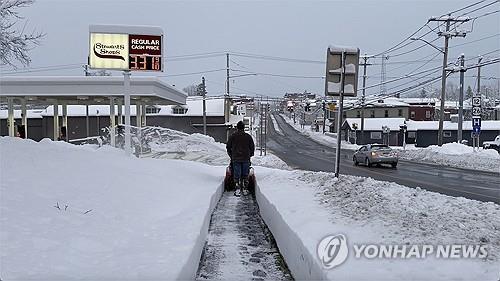 연합뉴스