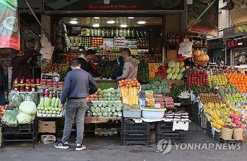 연합뉴스