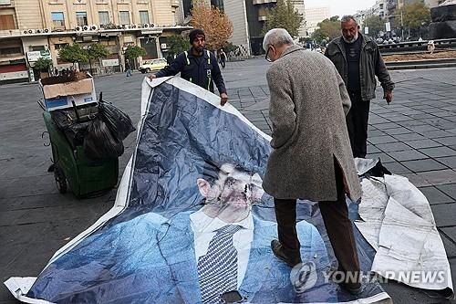 연합뉴스