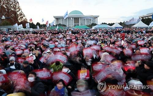 연합뉴스