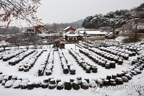 연합뉴스