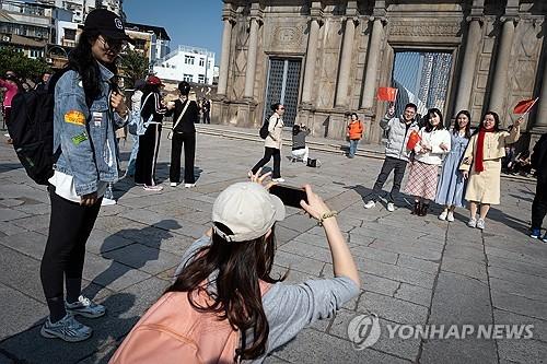 연합뉴스