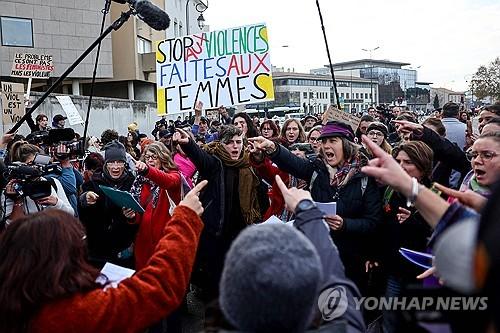 연합뉴스