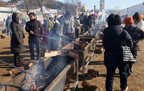 연합뉴스