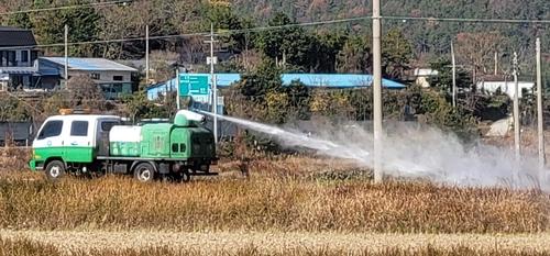 연합뉴스