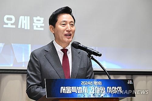 연합뉴스