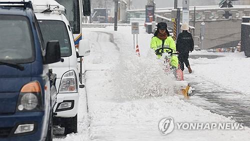 연합뉴스