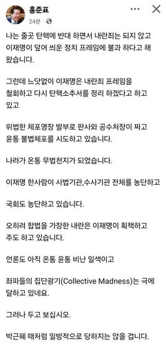 연합뉴스