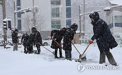 연합뉴스