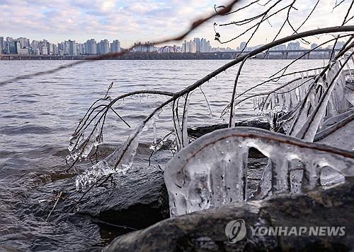 연합뉴스