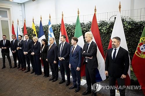 연합뉴스
