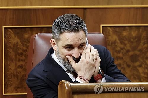 연합뉴스