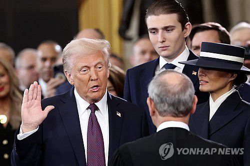 연합뉴스