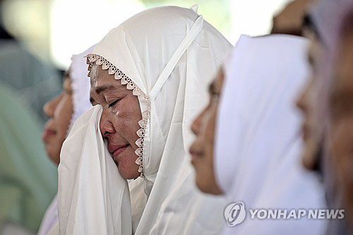 연합뉴스
