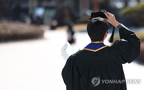 연합뉴스