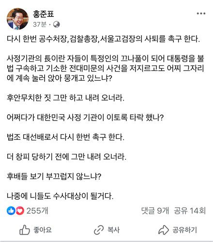 연합뉴스