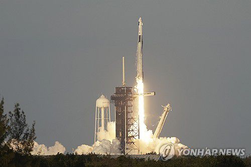 연합뉴스