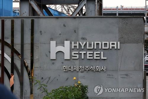 연합뉴스