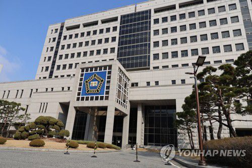 연합뉴스