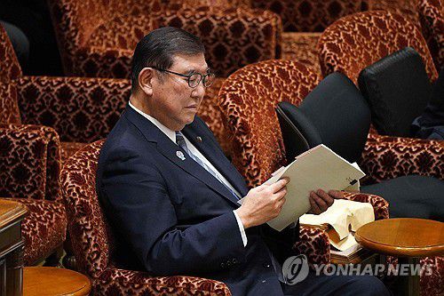 연합뉴스