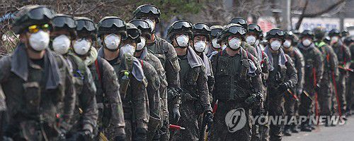 연합뉴스
