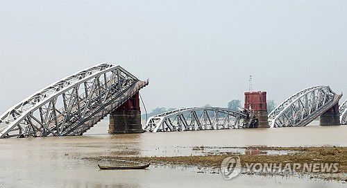 연합뉴스